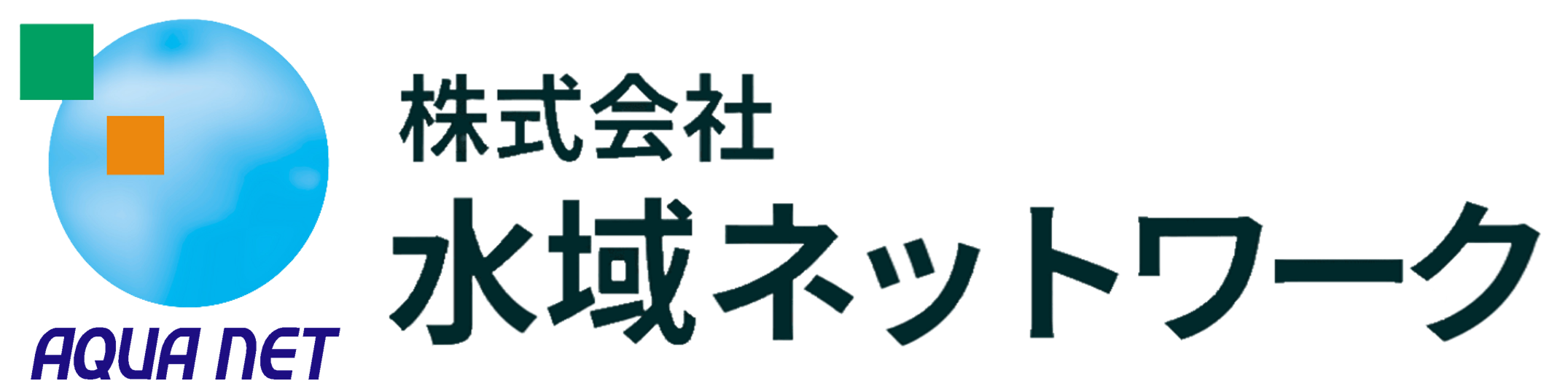 AQUA NET